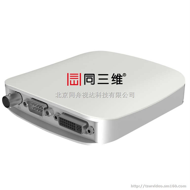 同三维T300 USB3.0外置高清音视频采集盒卡