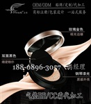 象牙色气垫BB霜代加工裸妆无暇BB霜贴牌