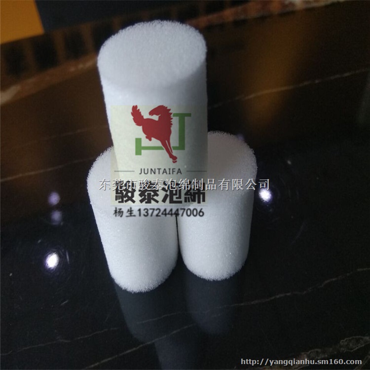 不变形海绵柱 海绵弹射