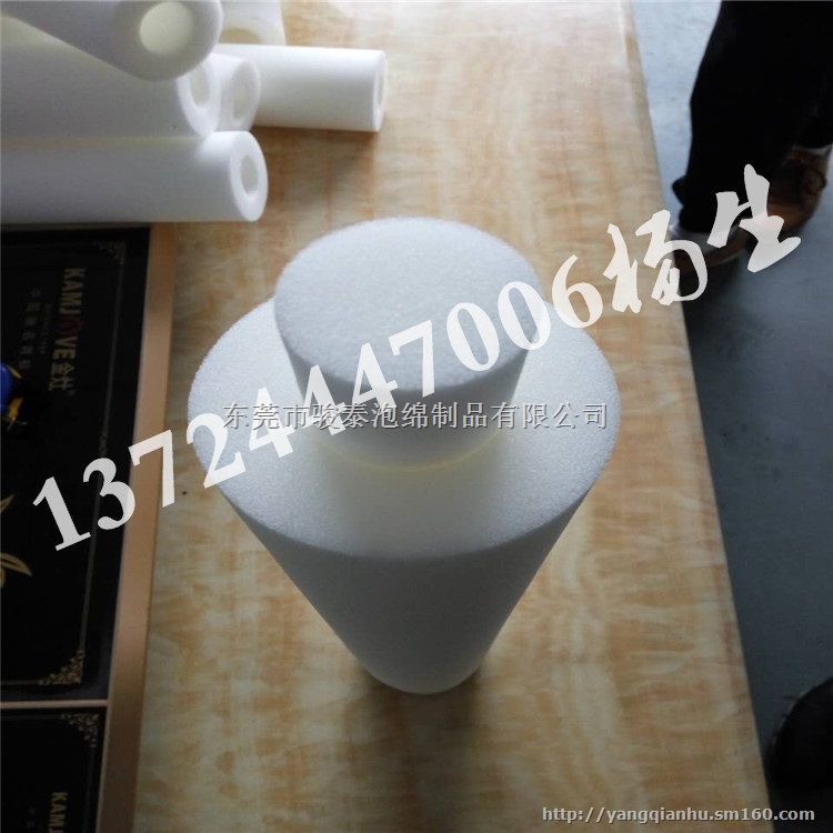 不变形海绵柱 海绵弹射