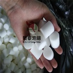 不变形海绵柱 海绵弹射