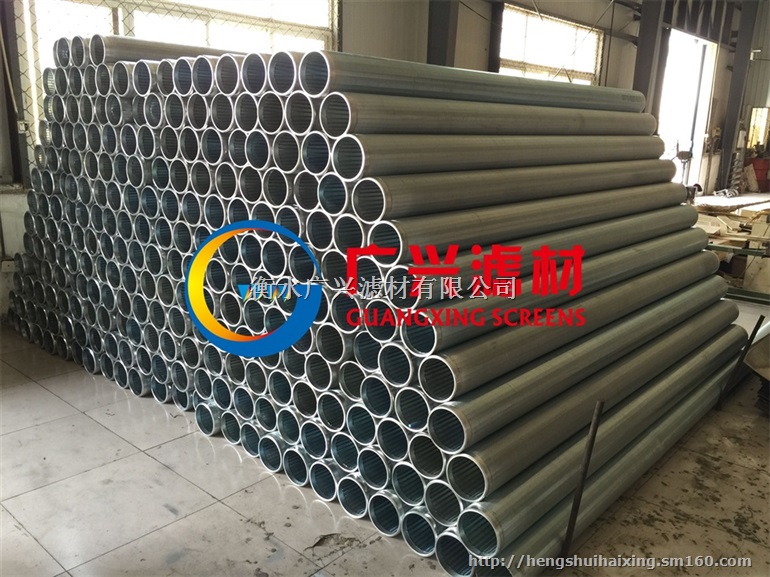 滤水管供应商-衡水广兴滤材