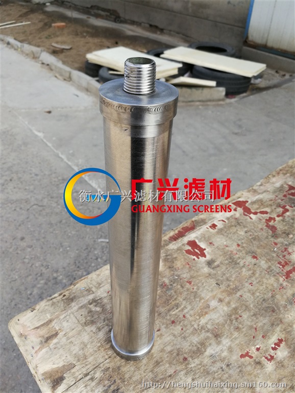 楔形滤芯trislot滤芯价格