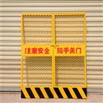 泰州1.8米高建筑工地电梯井口防护门厂家直销