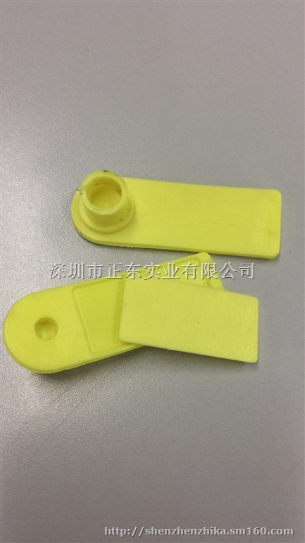 EM4305读写型动物rfid标签 猪羊RFID标