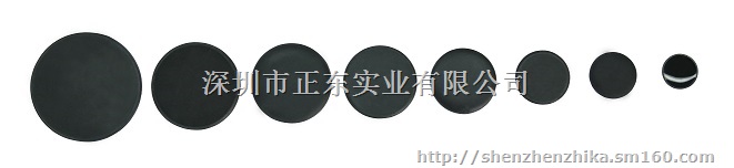 RFID耐高温洗衣标签 智能PPS洗衣标签产品