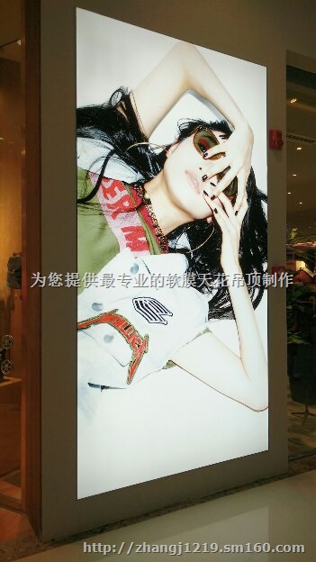 *软膜吊顶 UV软膜灯箱报价