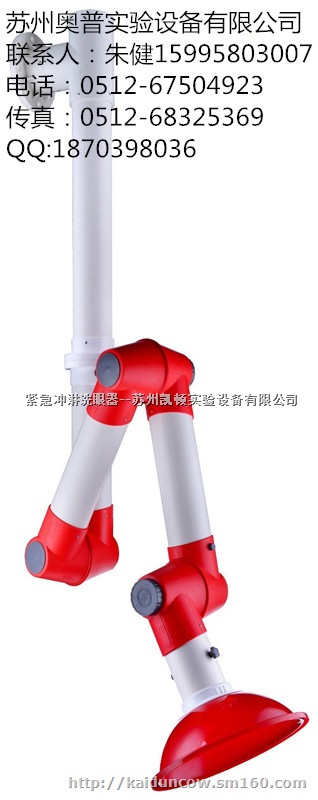 厂家直销110mm万向吸气罩∣贵州大口径万向排气罩