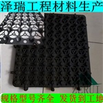 徐州排水板生产厂家（徐州排水板厂家）