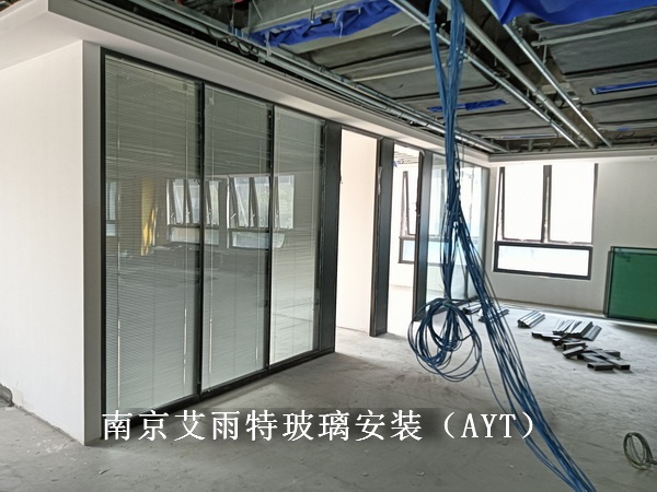 天长玻璃隔断
