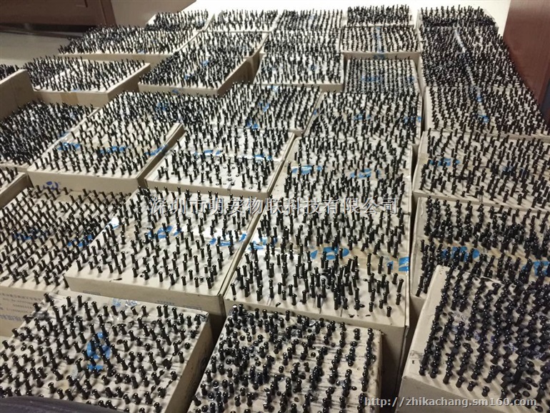 隐形电子标签,嵌入式钉型RFID标签,适用于树木