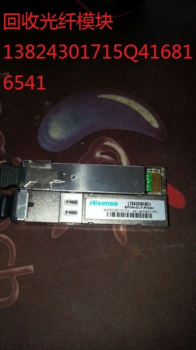 回收光纤模块回收OLT光模块EPON模块业务板