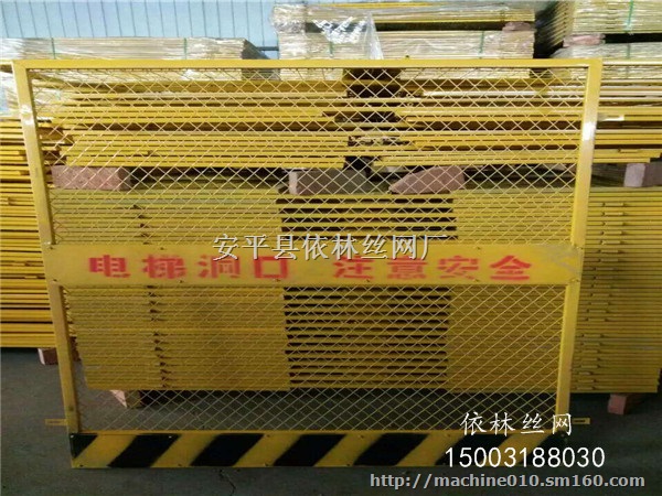 云南1.8米高建筑工地电梯井口防护门厂家