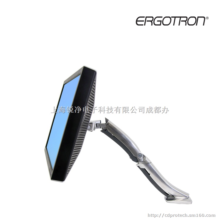 爱格升显示器支臂45-214-026