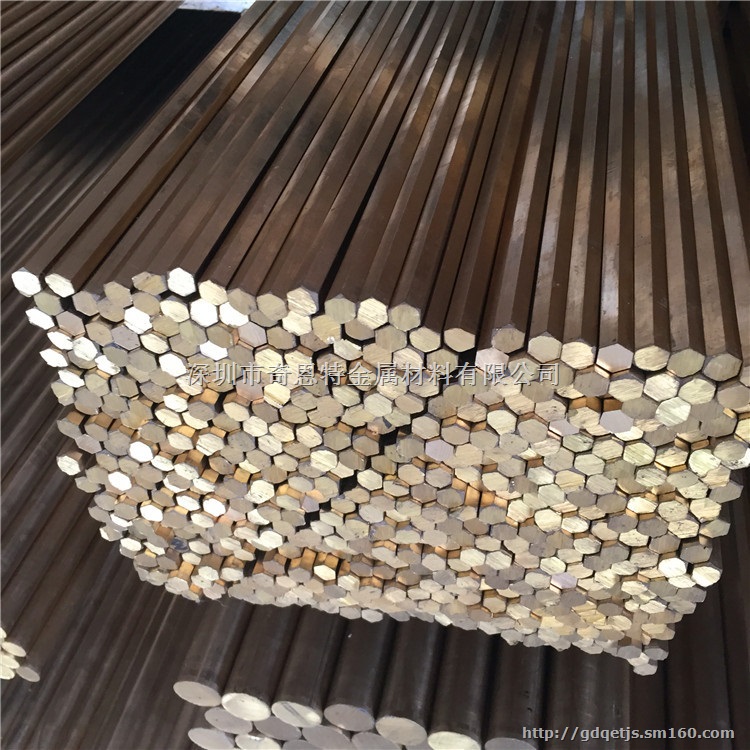 对边六角黄铜棒 非标环保黄铜棒 H59-3黄铜棒