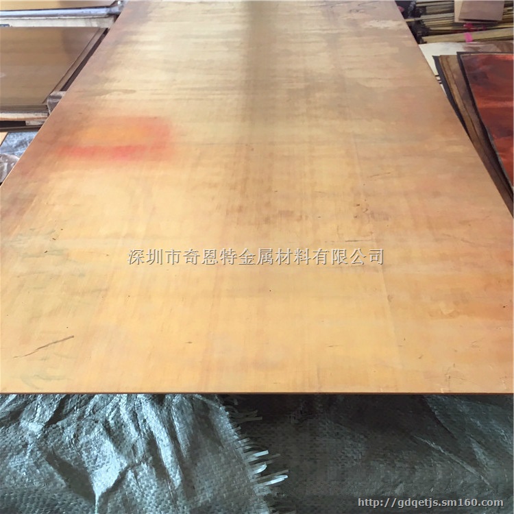 H62洛阳黄铜薄板 高精黄铜薄板 C2680黄铜板