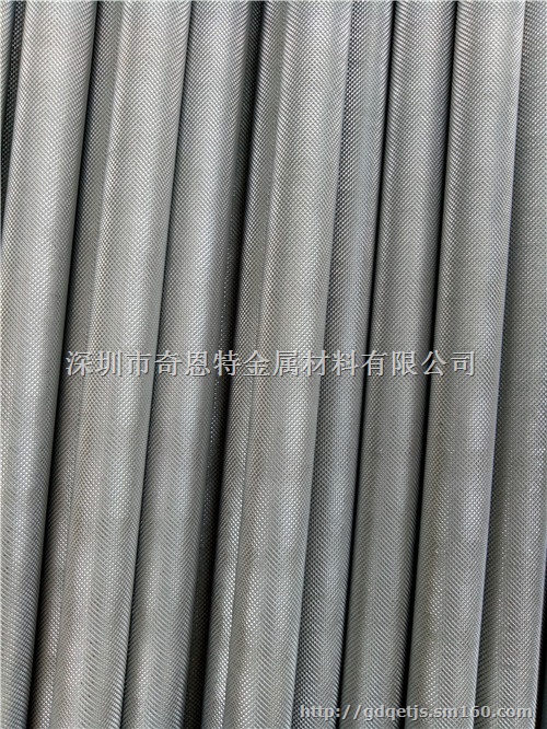 6061拉花铝棒 滚花铝合金棒 氧化上色铝棒