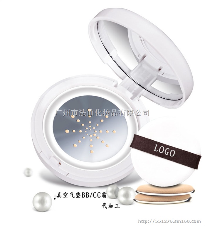 持久裸妆水润真空气垫CC霜代加工ODM贴牌