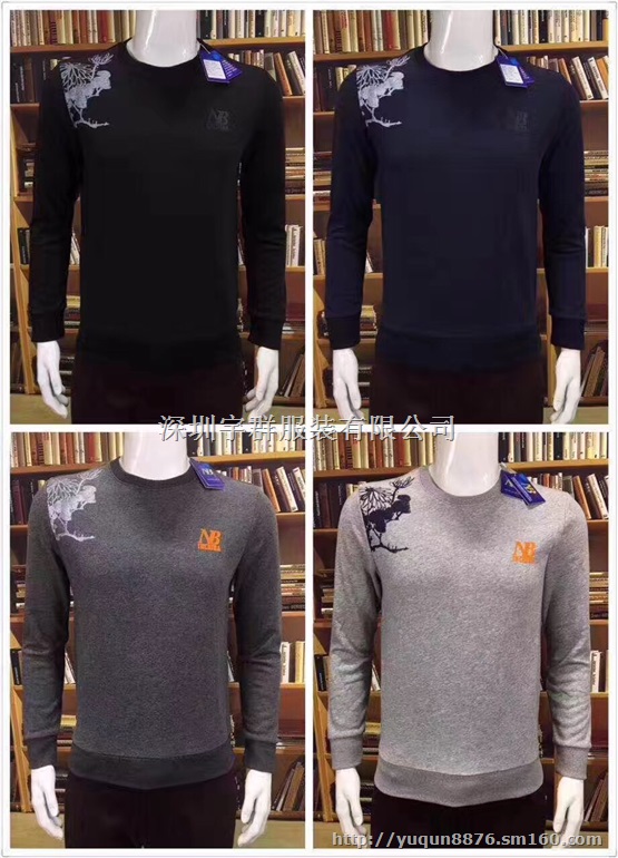 鸿星尔克NB李宁 大品牌秋冬库存尾货批发尽在宇群