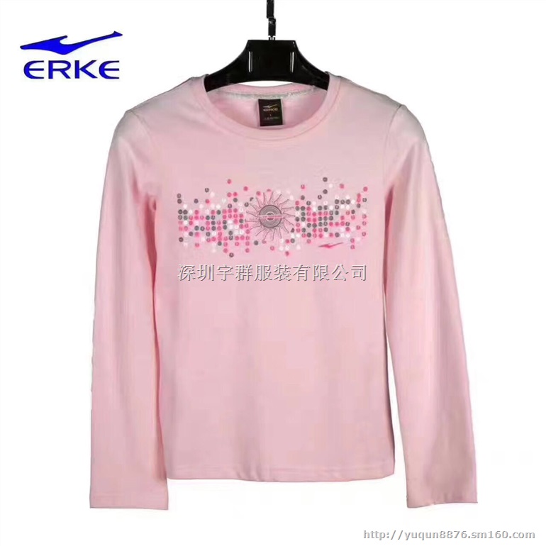 鸿星尔克NB李宁 大品牌秋冬库存尾货批发尽在宇群