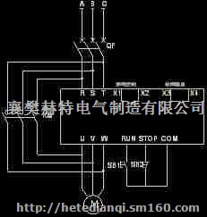 起动器 起动器规格型号 价格 赫特厂家直销