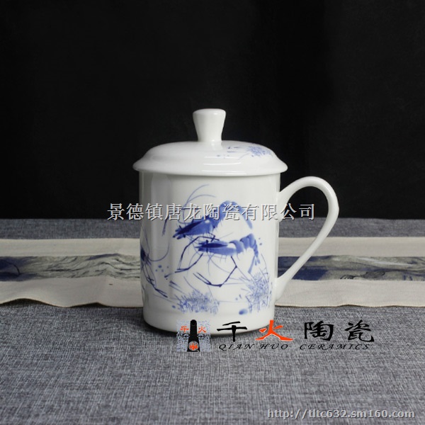陶瓷茶杯厂家 景德镇瓷器杯子定制 杯子加照片定做厂