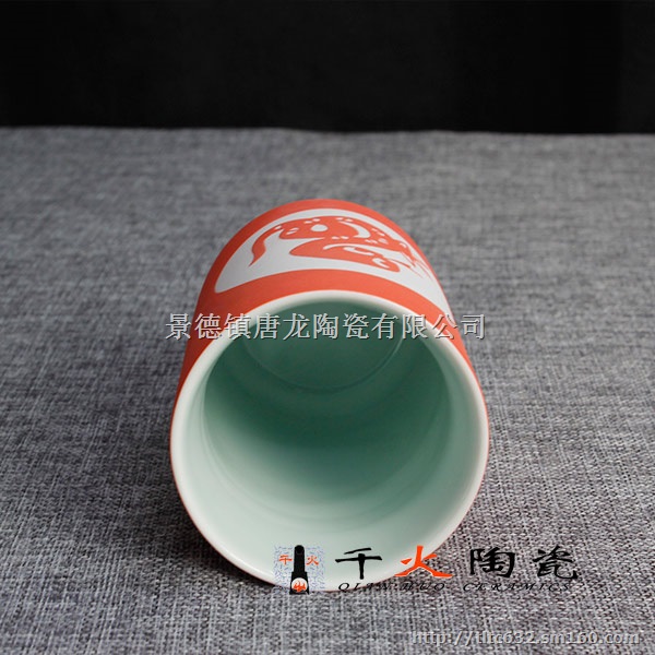 陶瓷茶杯厂家 景德镇瓷器杯子定制 杯子加照片定做厂