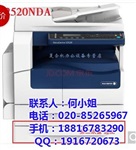 忠泰机器可试用、从化复印机租赁、广州复印机租赁公司