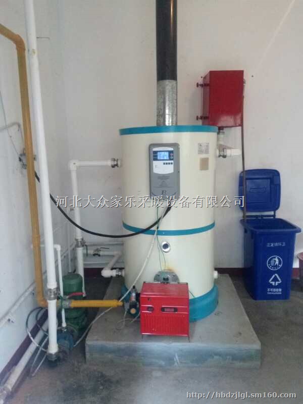 常压燃气炉 就选河北大众家乐采暖锅炉