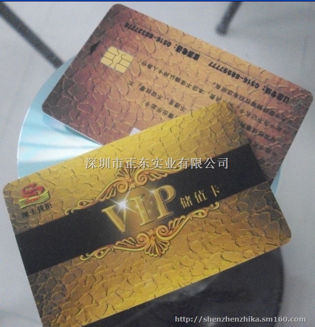 非接触式智能CPU卡FM1208CPU卡校园卡生产