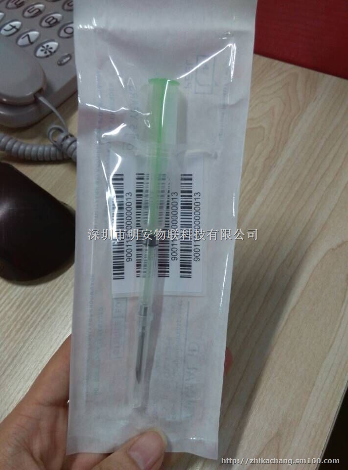 动物标签 RFID射频识别134.2KHZ玻璃管标