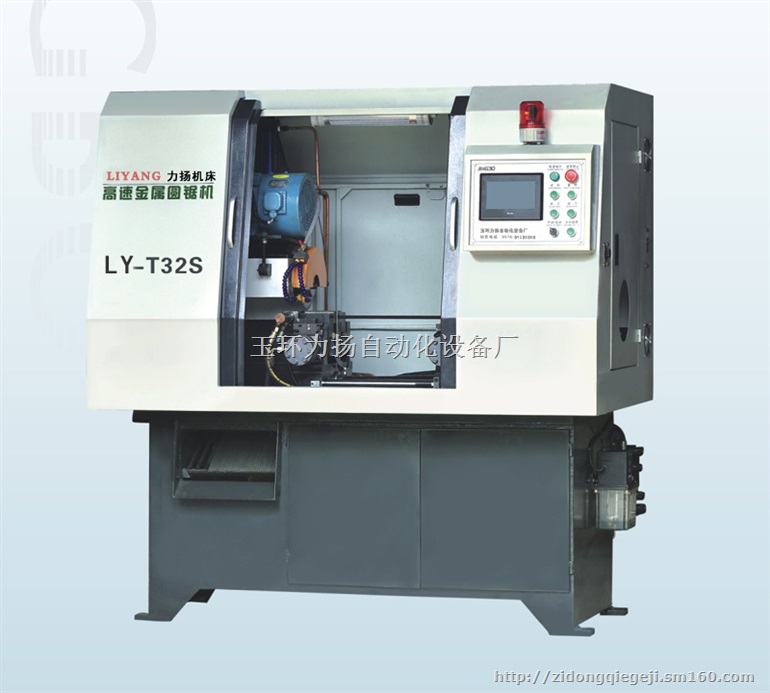 实心棒料自动切割下料机哪家好-力扬自动铁铜铝下料机