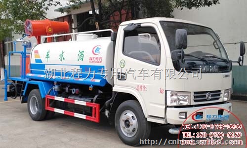 国五东风多利卡4方洒水喷雾车图片参数