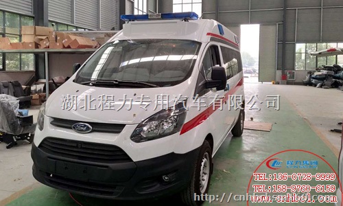 江铃福特江铃新全顺救护车图片参数