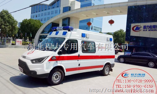 江铃福特江铃新全顺救护车图片参数
