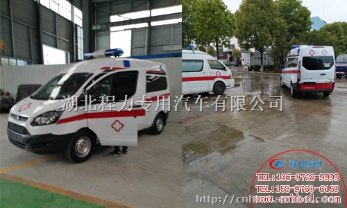 国五依维柯转运型救护车图片参数配置