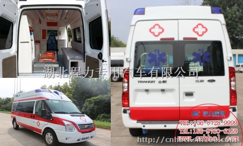 依维柯转运型救护车图片参数参考