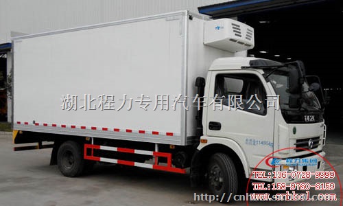国五东风多利卡厢长5米冷藏车图片参数