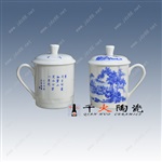 广告礼品茶杯订购 高档礼品茶杯定制厂家