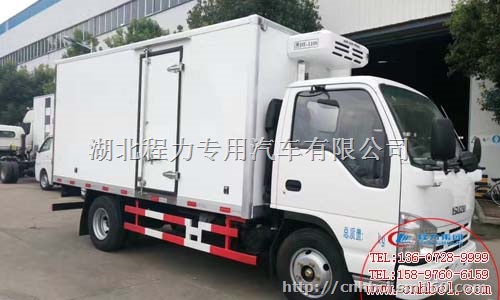 国五庆铃五十铃双排座3.15米冷藏车图片参数