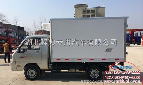 国五后双轮福田驭菱冷藏车图片技术参数