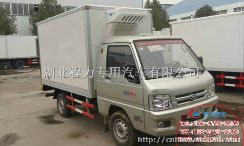 国五后双轮福田驭菱冷藏车图片技术参数