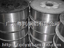 凤岗5052环保铝线 海口5083环保防锈铝线