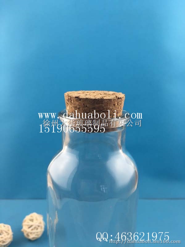 热销270ml冷泡茶玻璃瓶 玻璃果汁瓶批发 徐州饮