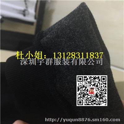 夏季T恤大清仓冬款棉衣羽绒服批发 厂家直销就在宇群