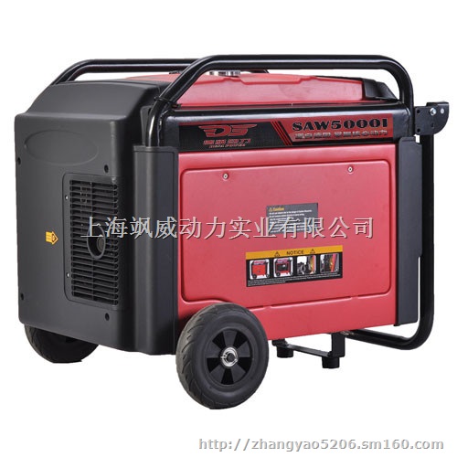 5KW小型静音发电机SAW5000I