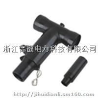 供应吉徽JH TT-600T型电缆头