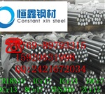 Incoloy800H合金*价格 专业代理