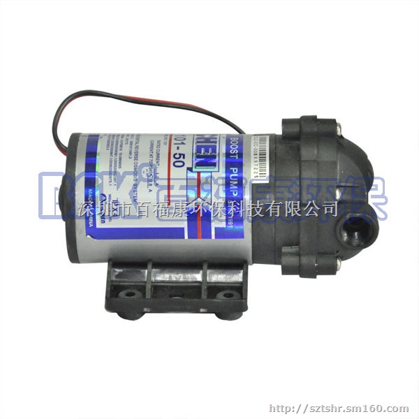 装正品50G三角洲泵 50加仑增压泵 RO泵纯水