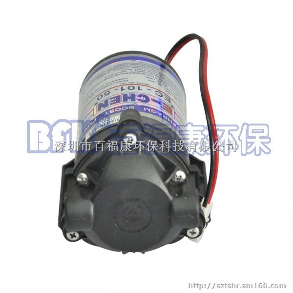 装正品50G三角洲泵 50加仑增压泵 RO泵纯水